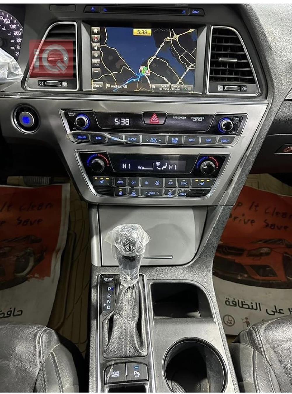 هیوندای سۆناتا